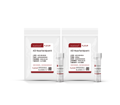 ACE Mouse Fast Adjuvant