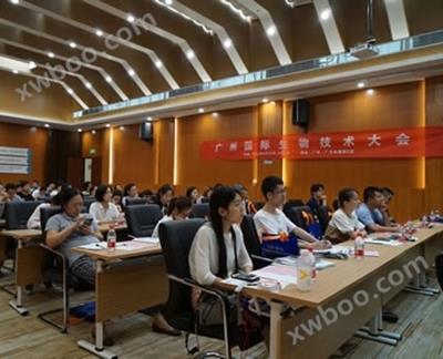 讲座回顾丨李荣皓：无血清细胞培养技术 备战生物医药潮