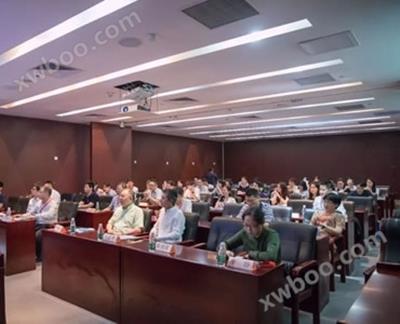 《生物医药研发及生产无血清细胞培养技术讲座》开讲在即