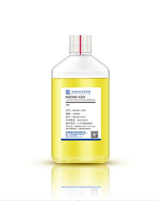 KDCHO-CD3