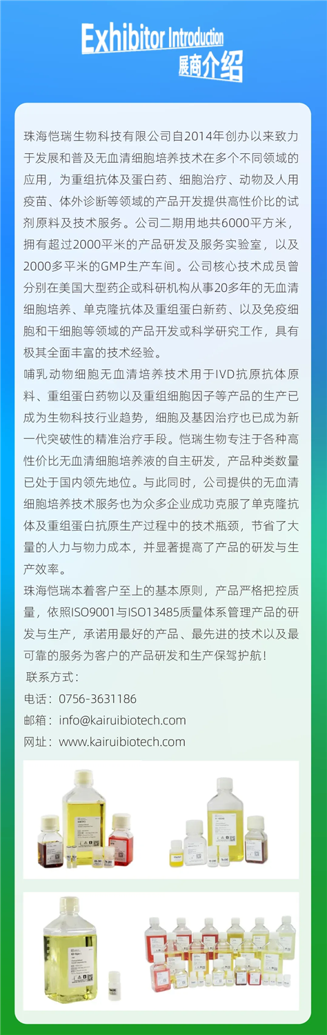 1721700911199655.jpg