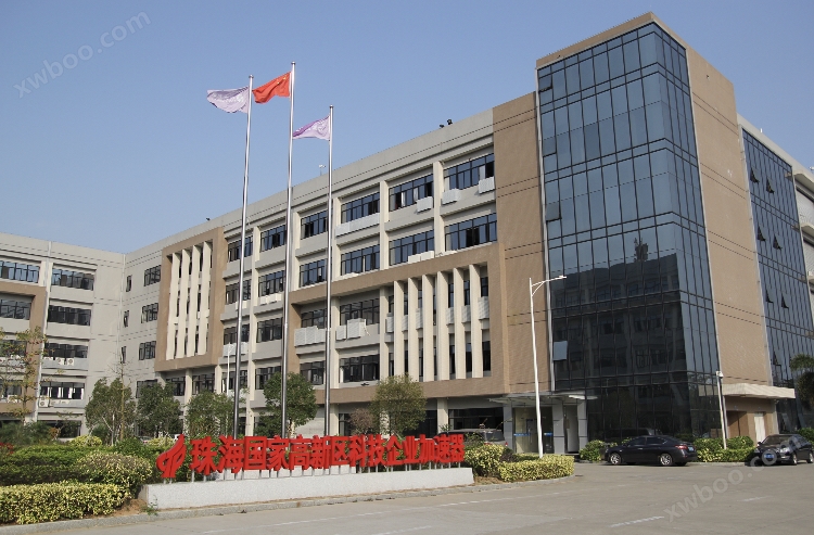 微信图片_20200303084340.jpg