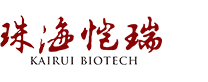 珠海恺瑞生物科技有限公司